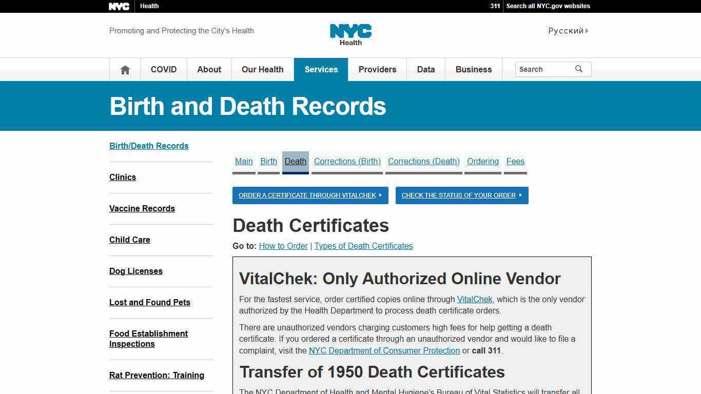 Death Certificates - NYC Health