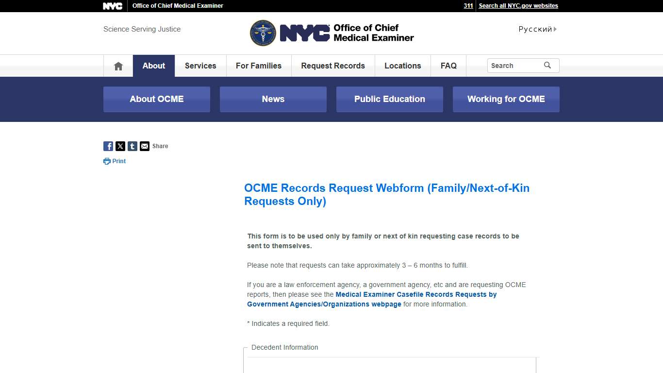 Family/Next-of-Kin Requests